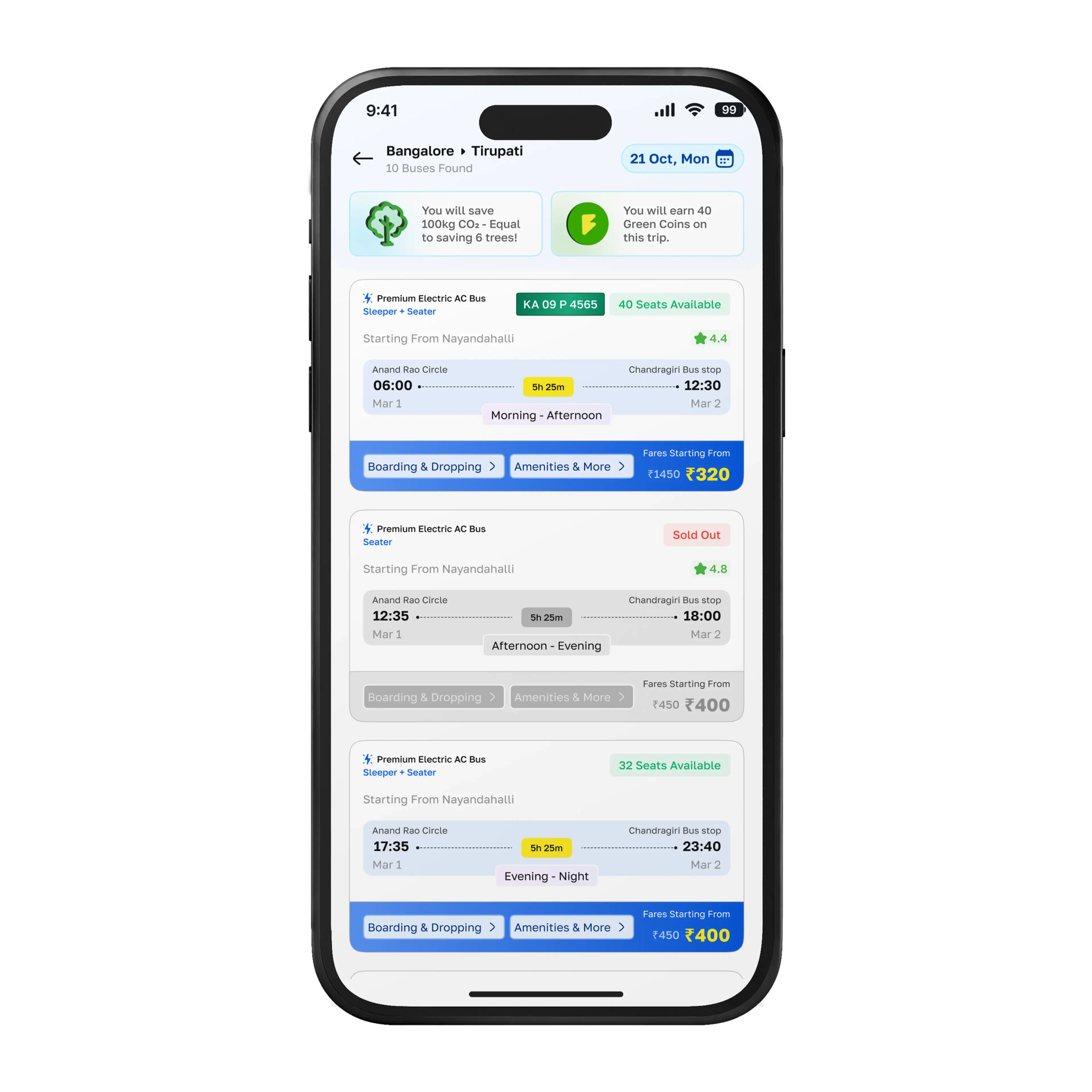App Screenshot 2